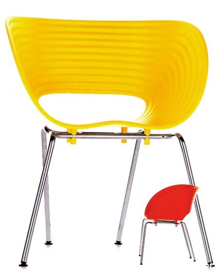 橙色系家居設(shè)計