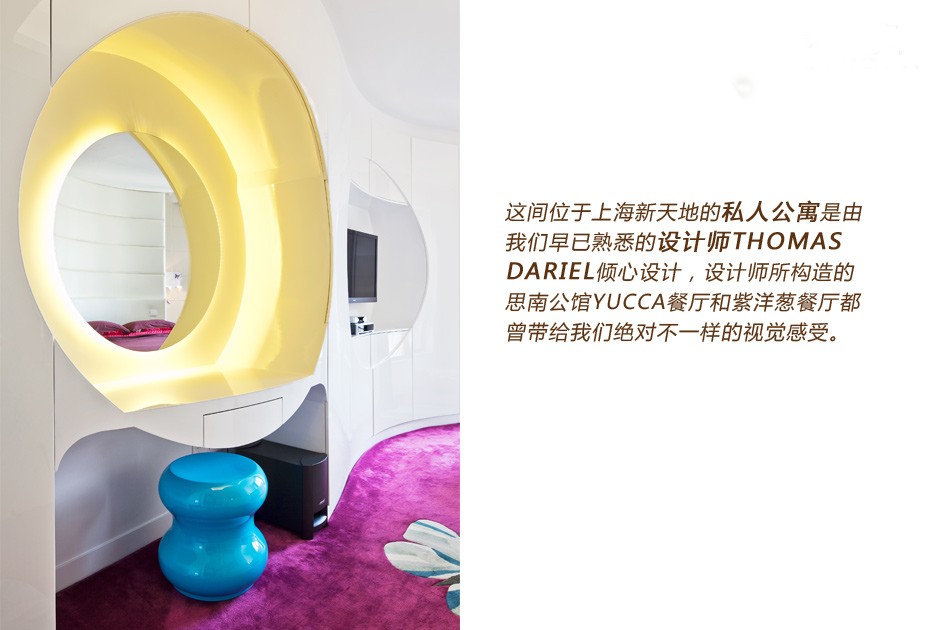 溫馨臥室梳妝臺